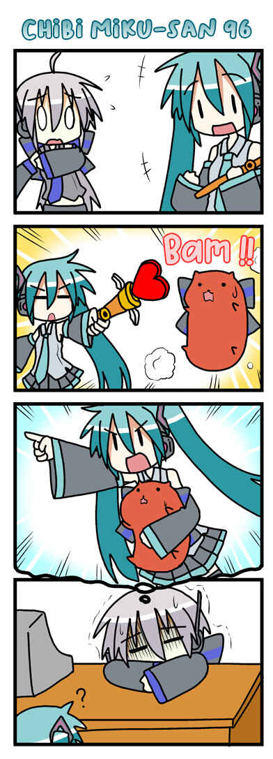 Page 46 Chapter 2 VOCALOID - Chibi Miku-san (Doujinshi)