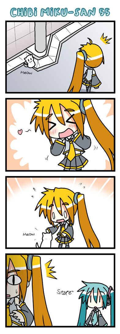 Page 5 Chapter 2 VOCALOID - Chibi Miku-san (Doujinshi)