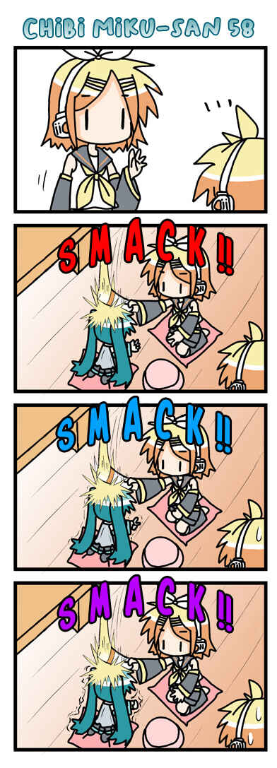 Page 8 Chapter 2 VOCALOID - Chibi Miku-san (Doujinshi)
