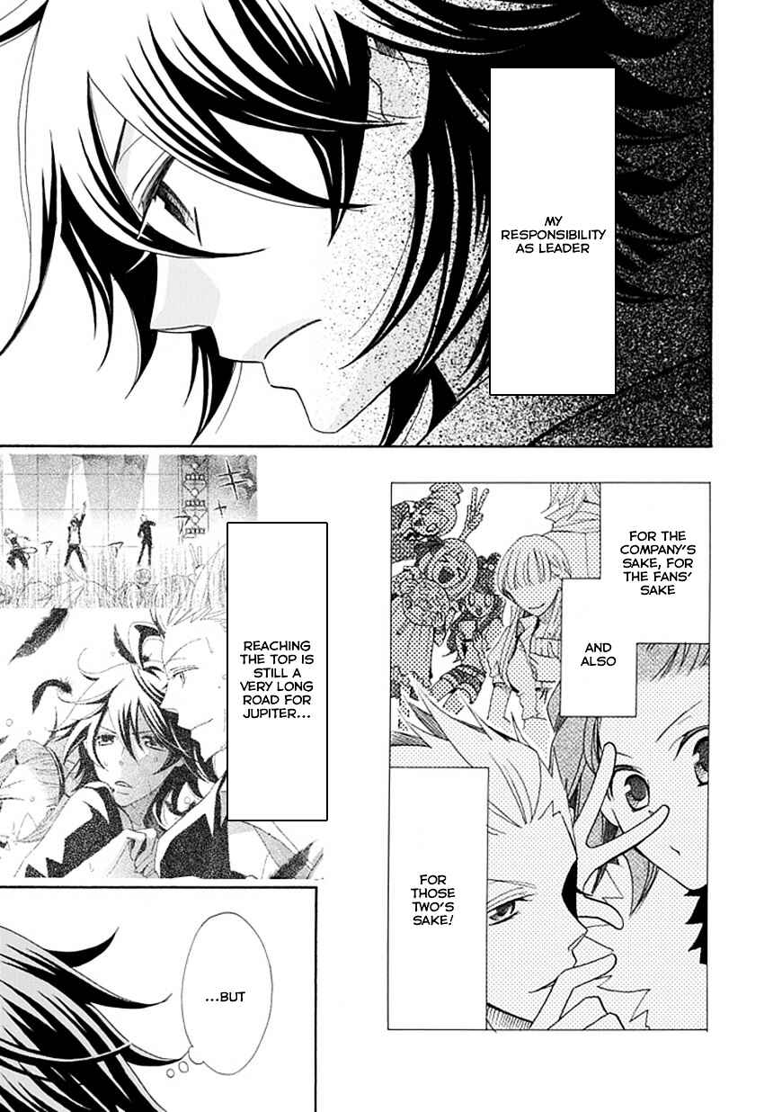 Page 12 Chapter 1 D@YS OF Jupiter ~THE iDOLM@STER~