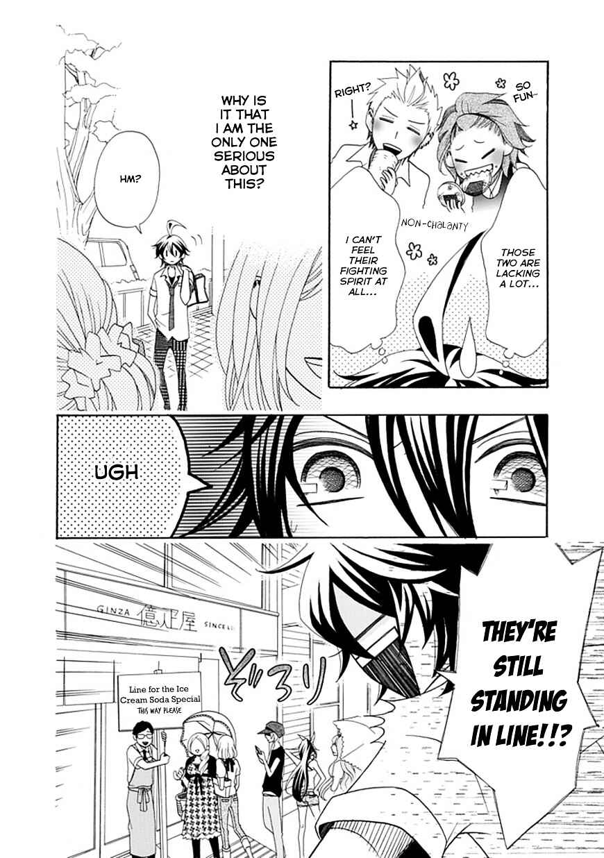 Page 13 Chapter 1 D@YS OF Jupiter ~THE iDOLM@STER~