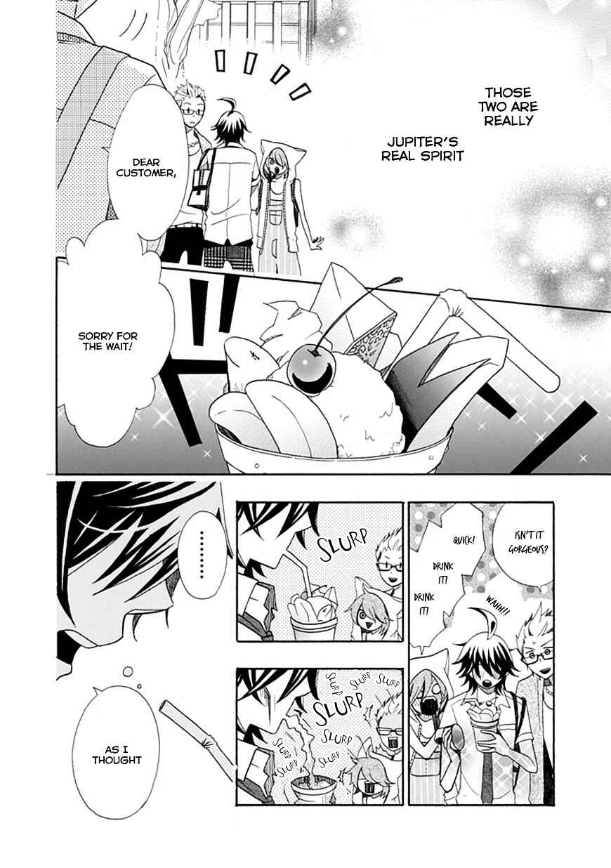 Page 19 Chapter 1 D@YS OF Jupiter ~THE iDOLM@STER~
