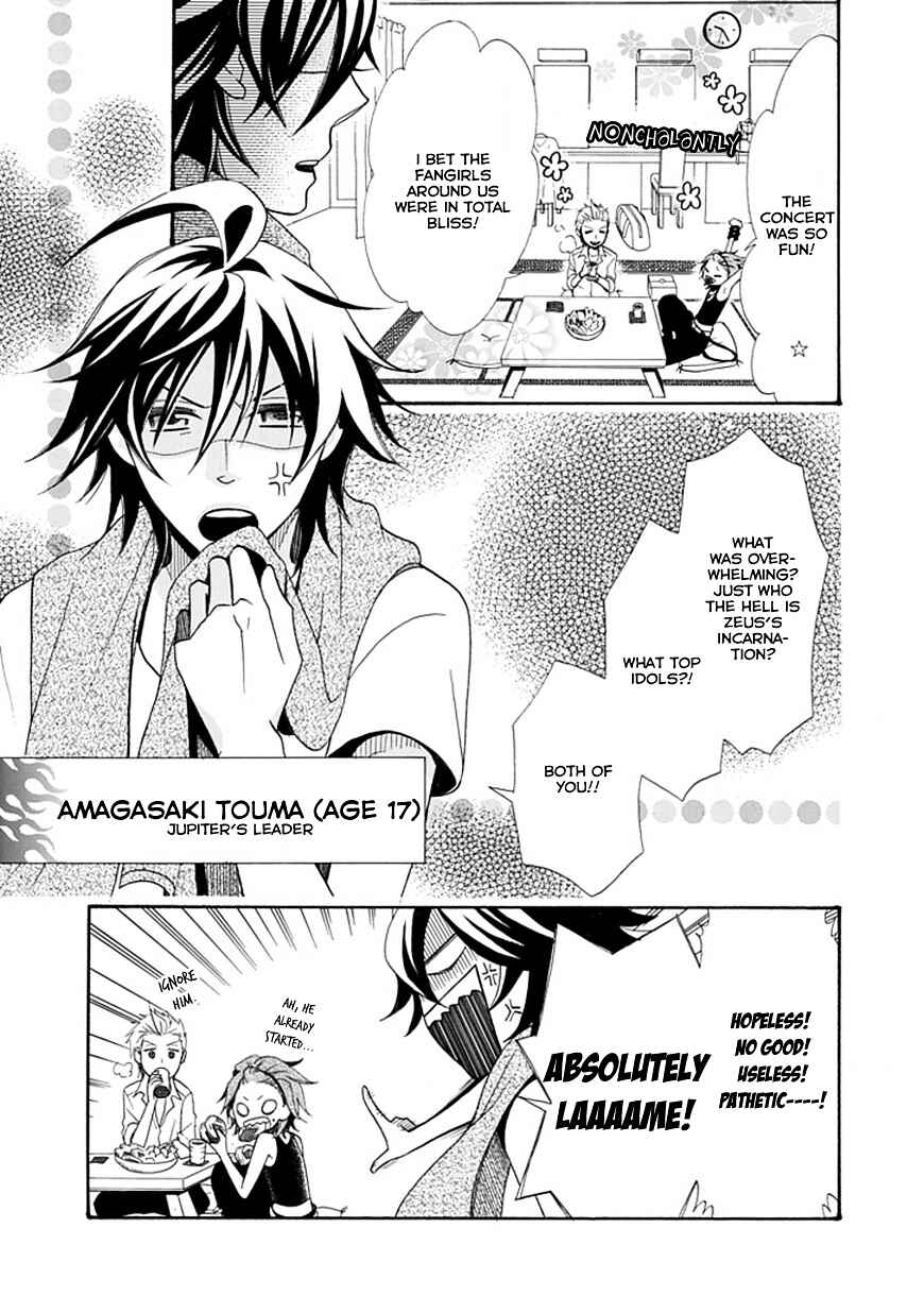 Page 6 Chapter 1 D@YS OF Jupiter ~THE iDOLM@STER~