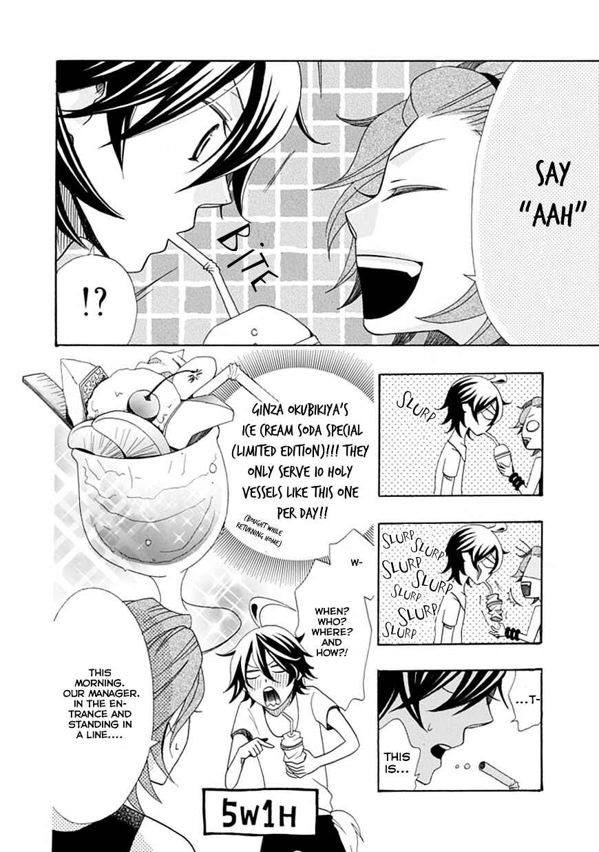 Page 9 Chapter 1 D@YS OF Jupiter ~THE iDOLM@STER~