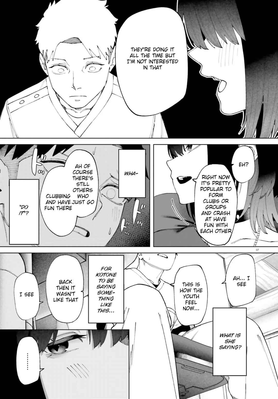 Page 7 Chapter Unknown_44b3 3ji no Itazura