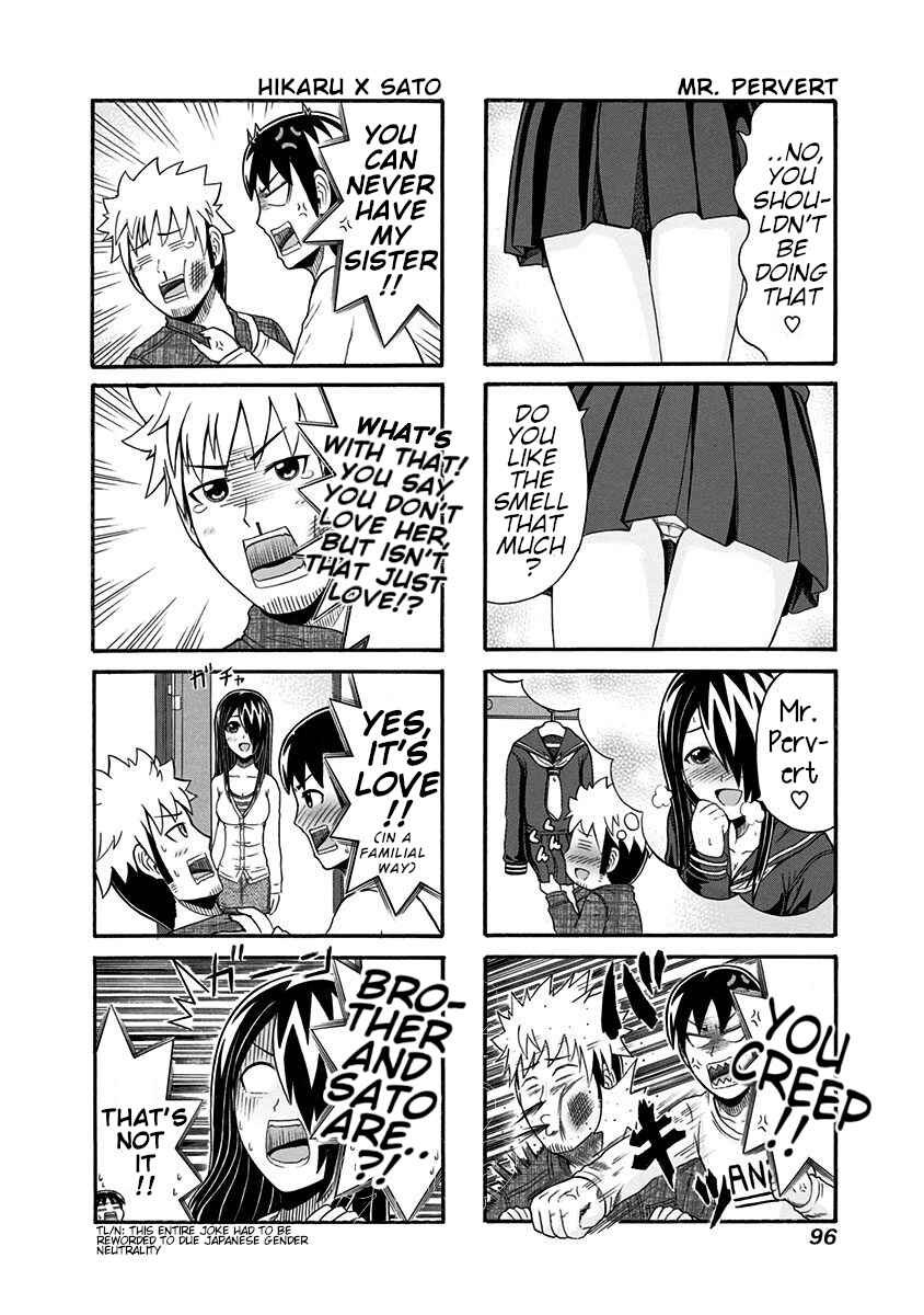 Page 4 Chapter 98 Cyclops Shoujo Saipu~