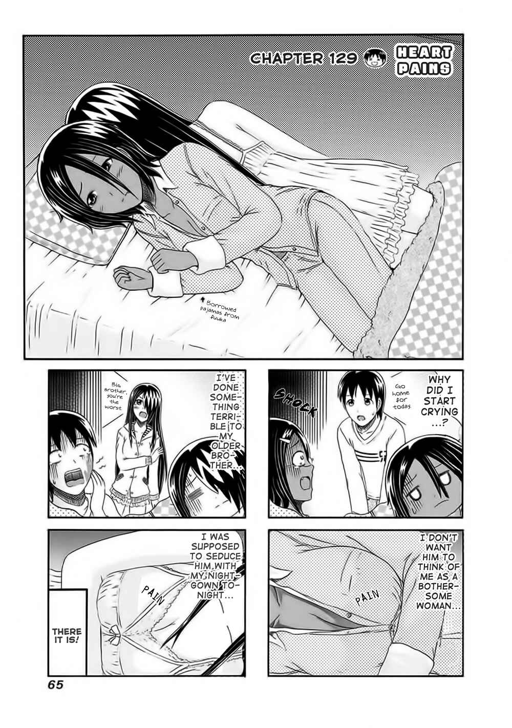 Page 1 Chapter 129 Cyclops Shoujo Saipu~