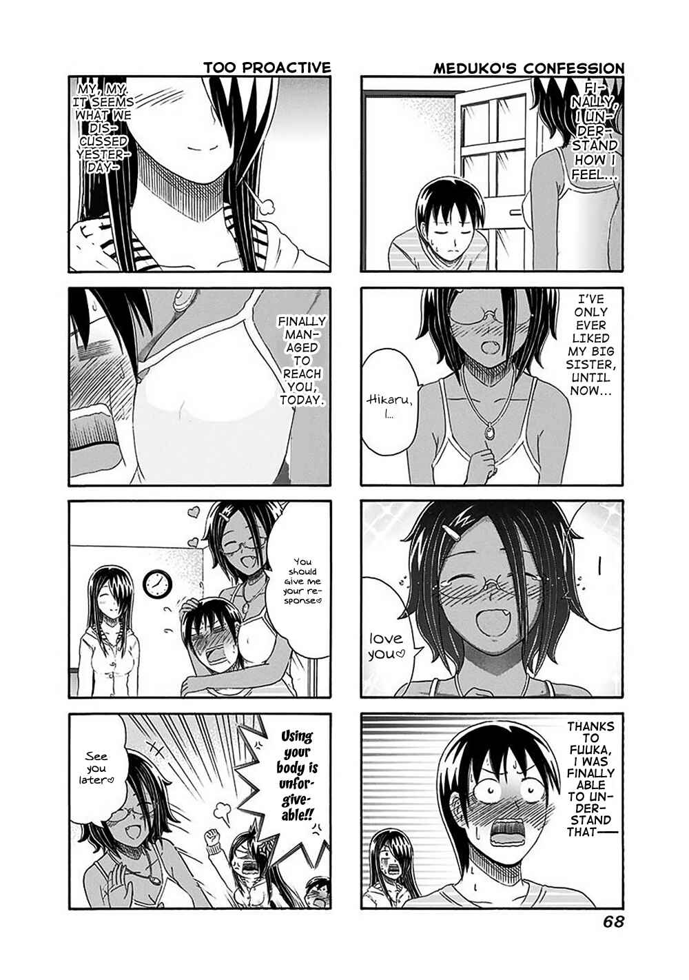 Page 4 Chapter 129 Cyclops Shoujo Saipu~
