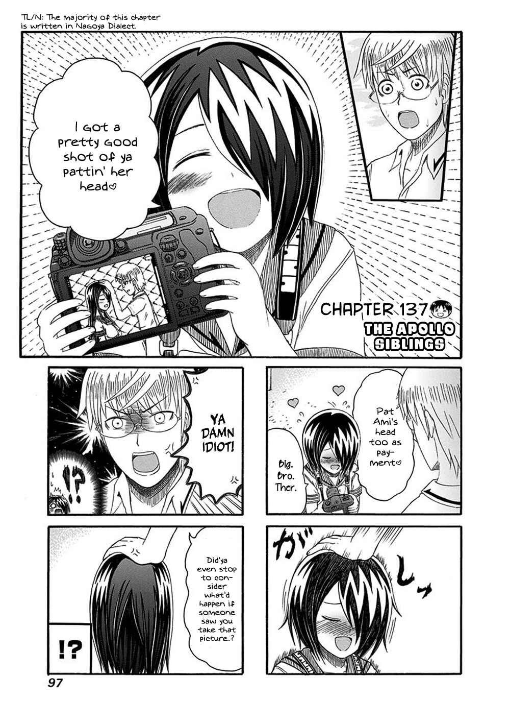 Page 1 Chapter 137 Cyclops Shoujo Saipu~