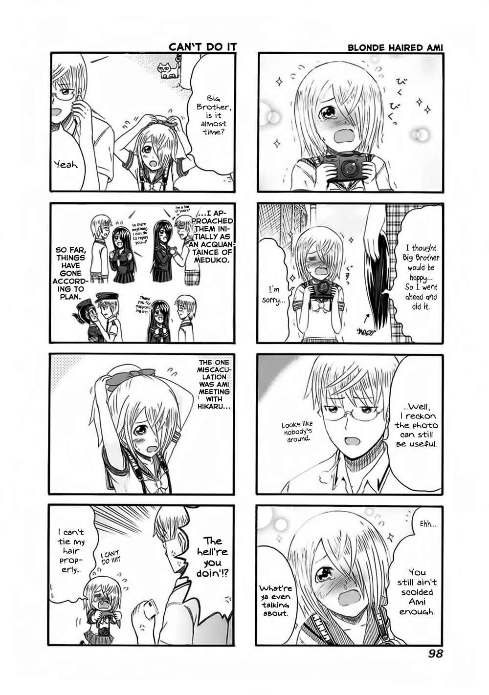 Page 2 Chapter 137 Cyclops Shoujo Saipu~