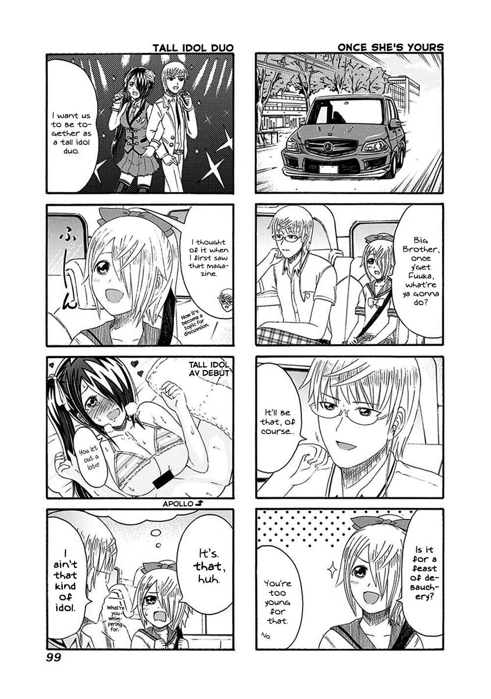 Page 3 Chapter 137 Cyclops Shoujo Saipu~
