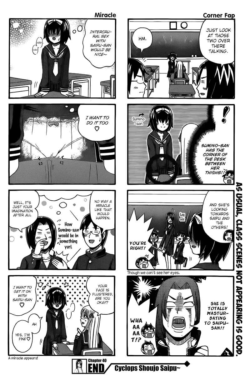 Page 4 Chapter 40 Cyclops Shoujo Saipu~