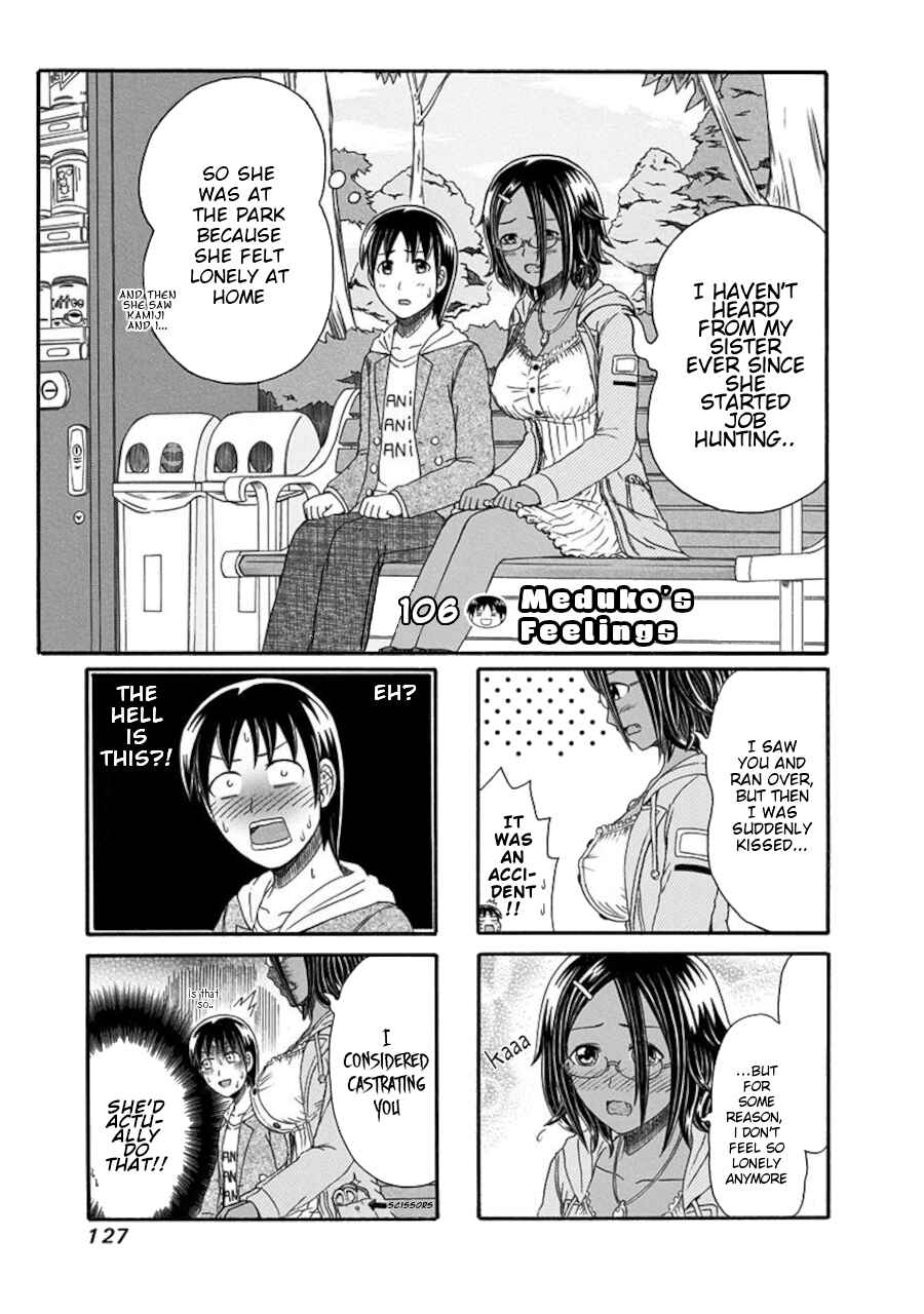 Page 1 Chapter 106 Cyclops Shoujo Saipu~