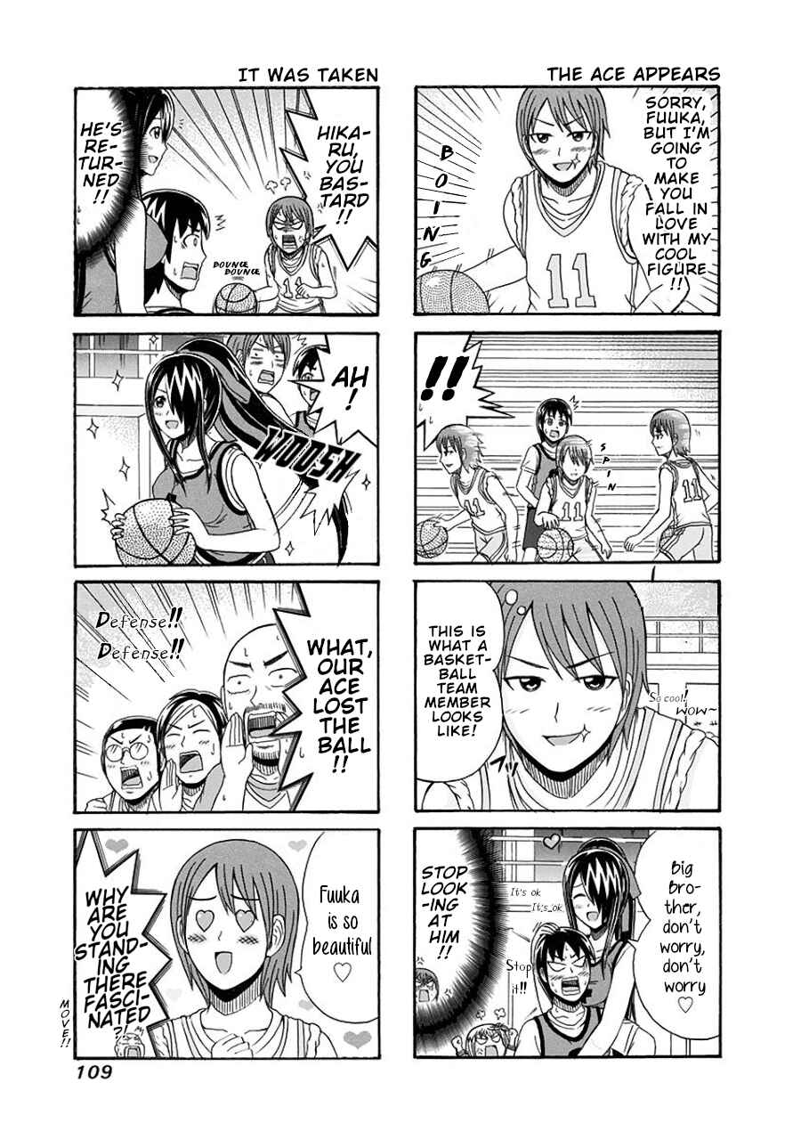 Page 4 Chapter 101 Cyclops Shoujo Saipu~