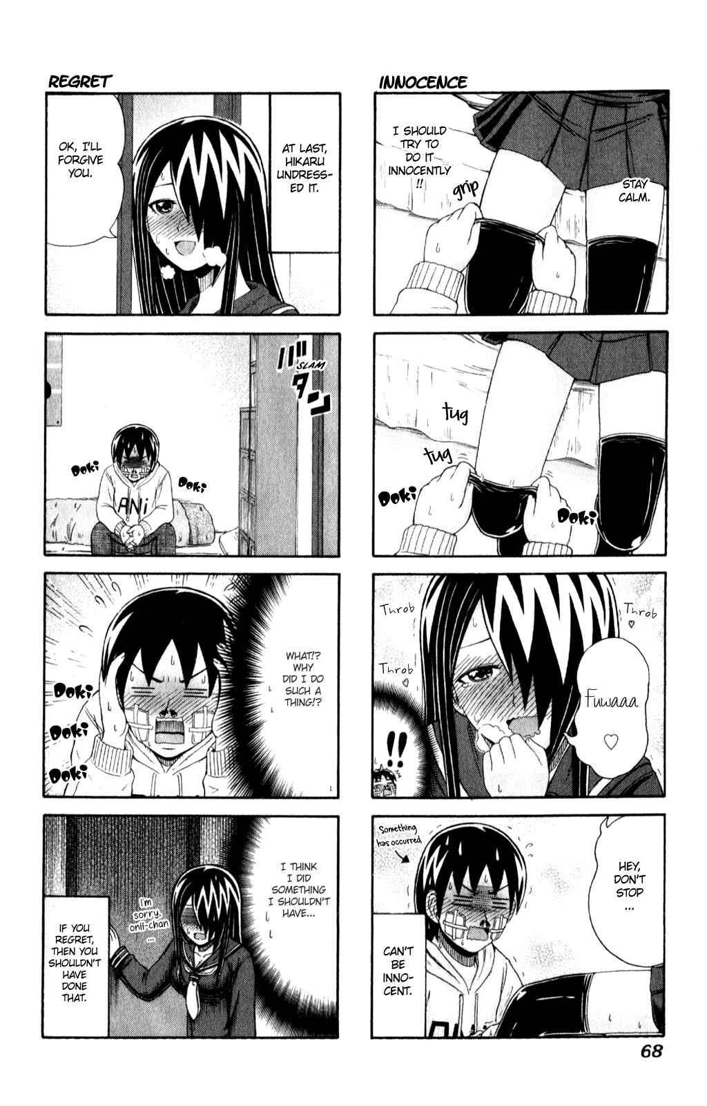Page 4 Chapter 91 Cyclops Shoujo Saipu~