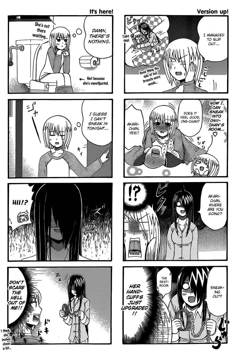 Page 2 Chapter 45 Cyclops Shoujo Saipu~