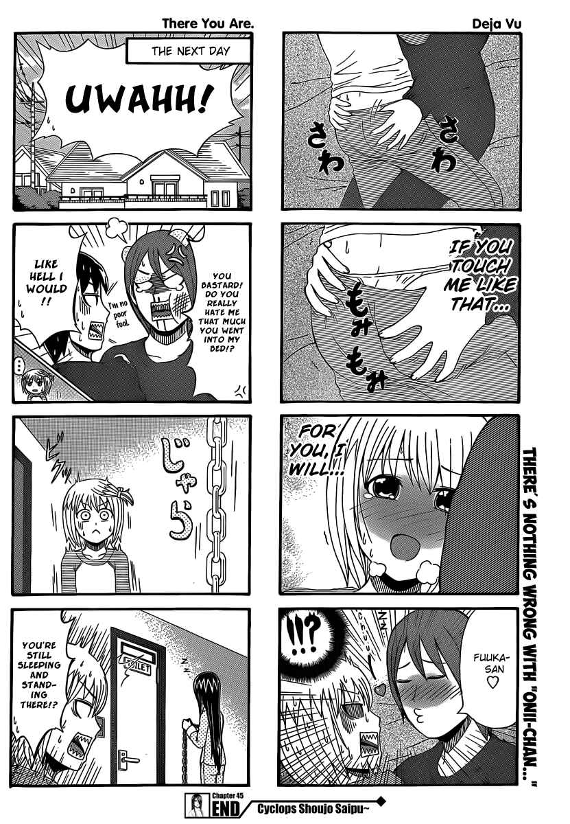 Page 4 Chapter 45 Cyclops Shoujo Saipu~