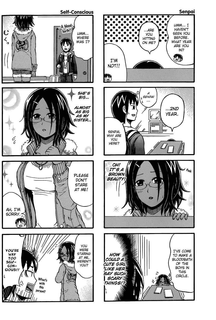 Page 2 Chapter 55 Cyclops Shoujo Saipu~