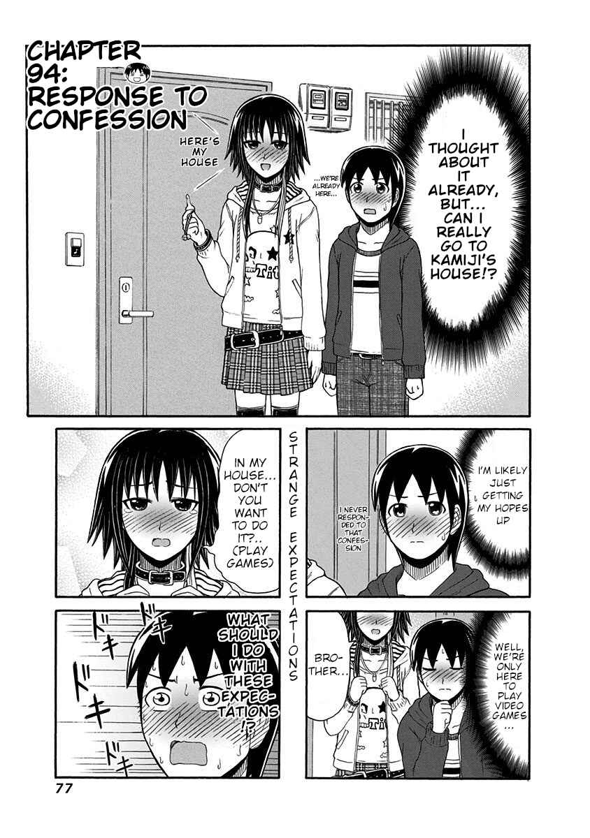Page 1 Chapter 94 Cyclops Shoujo Saipu~