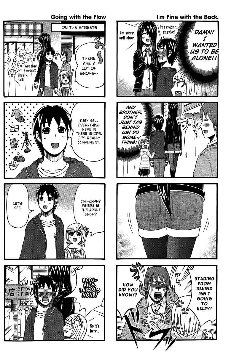 Page 2 Chapter 46 Cyclops Shoujo Saipu~