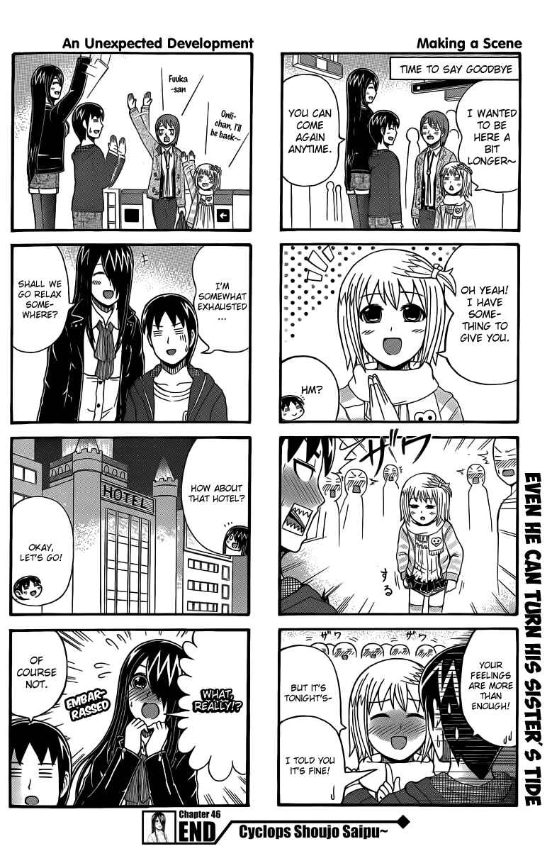 Page 4 Chapter 46 Cyclops Shoujo Saipu~