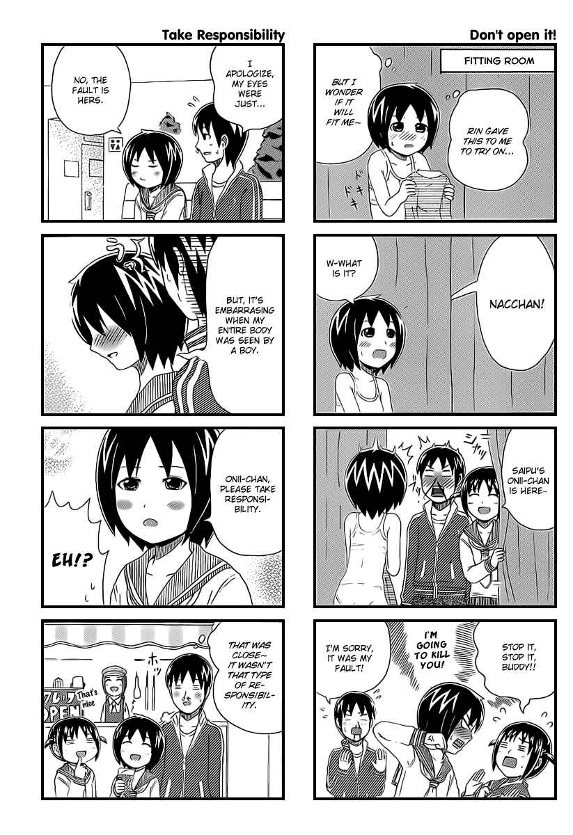 Page 3 Chapter 20 Cyclops Shoujo Saipu~