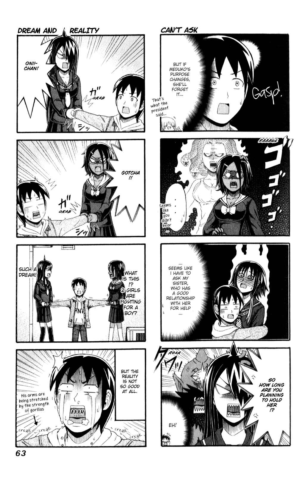Page 3 Chapter 90 Cyclops Shoujo Saipu~