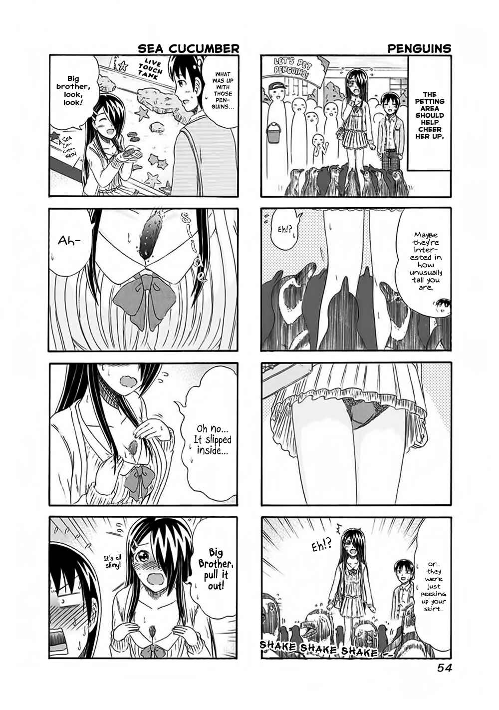 Page 2 Chapter 126 Cyclops Shoujo Saipu~