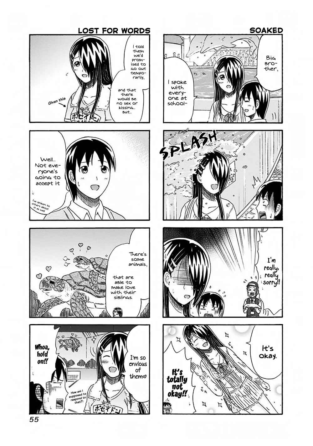 Page 3 Chapter 126 Cyclops Shoujo Saipu~