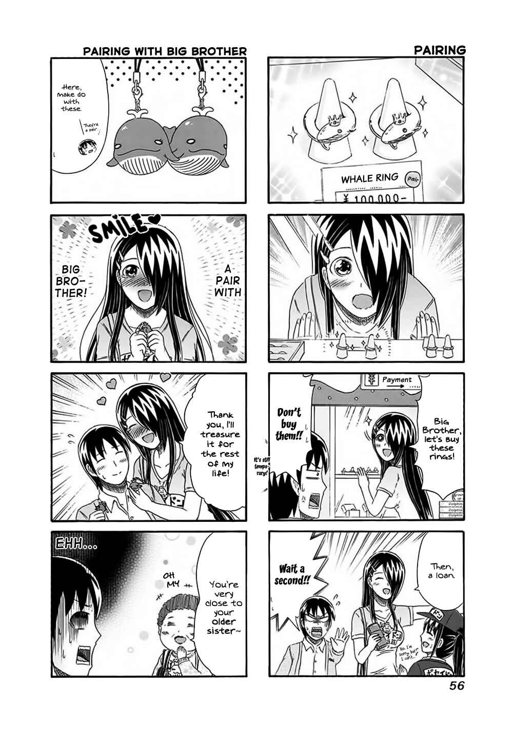 Page 4 Chapter 126 Cyclops Shoujo Saipu~