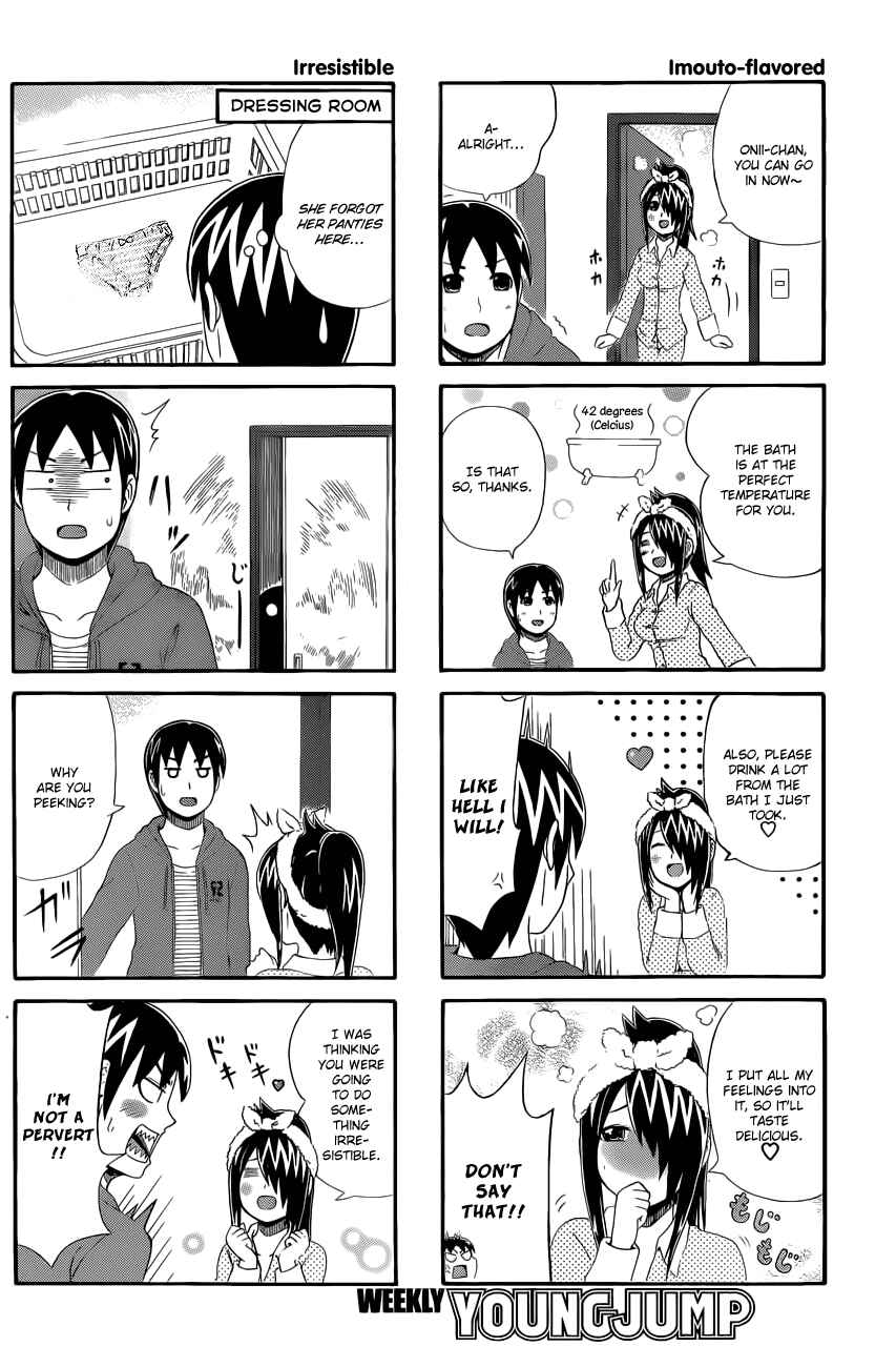 Page 2 Chapter 26 Cyclops Shoujo Saipu~