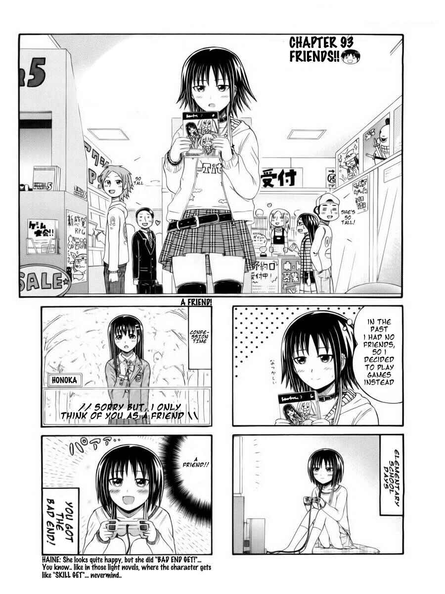 Page 2 Chapter 93 Cyclops Shoujo Saipu~