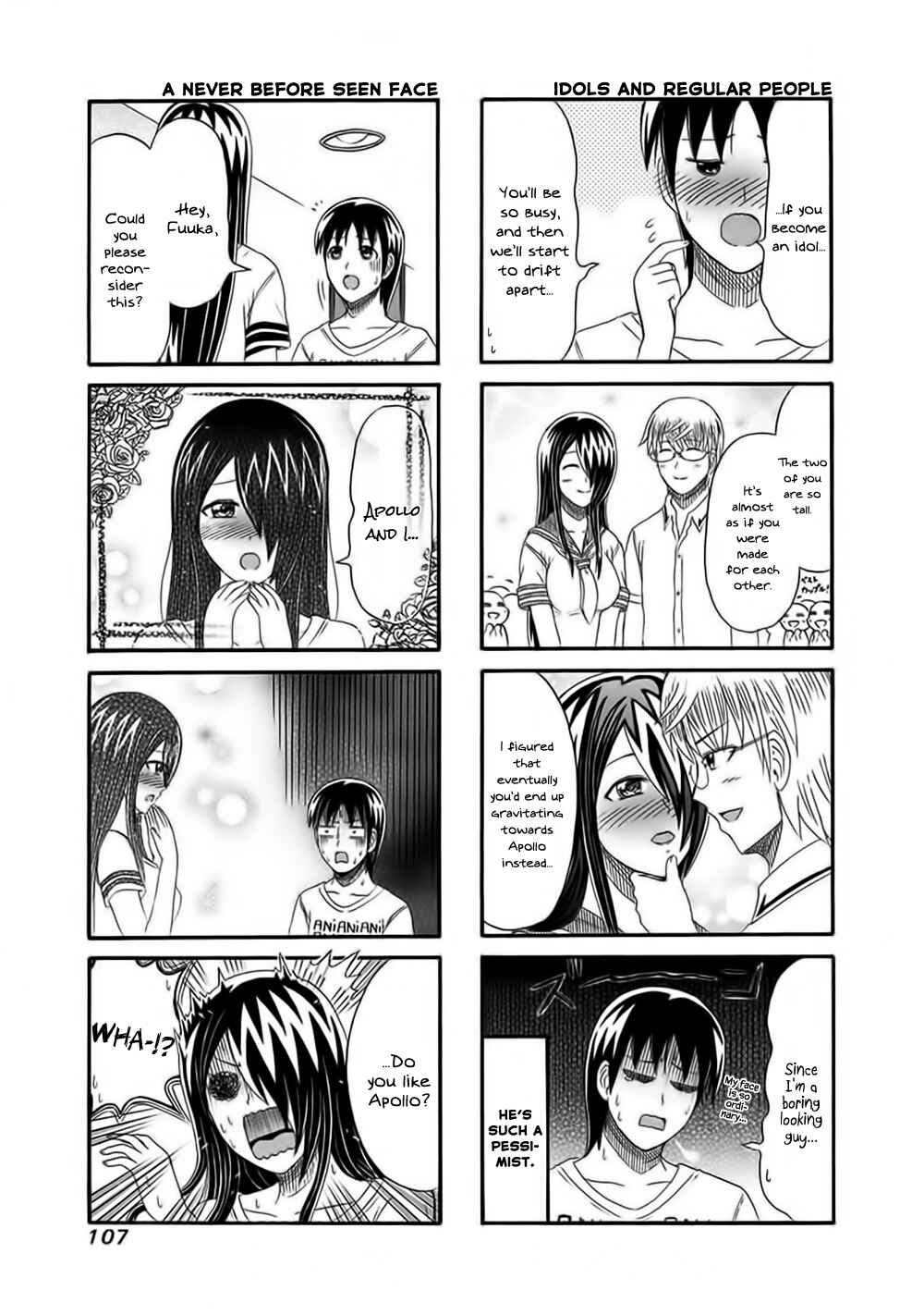 Page 3 Chapter 139 Cyclops Shoujo Saipu~