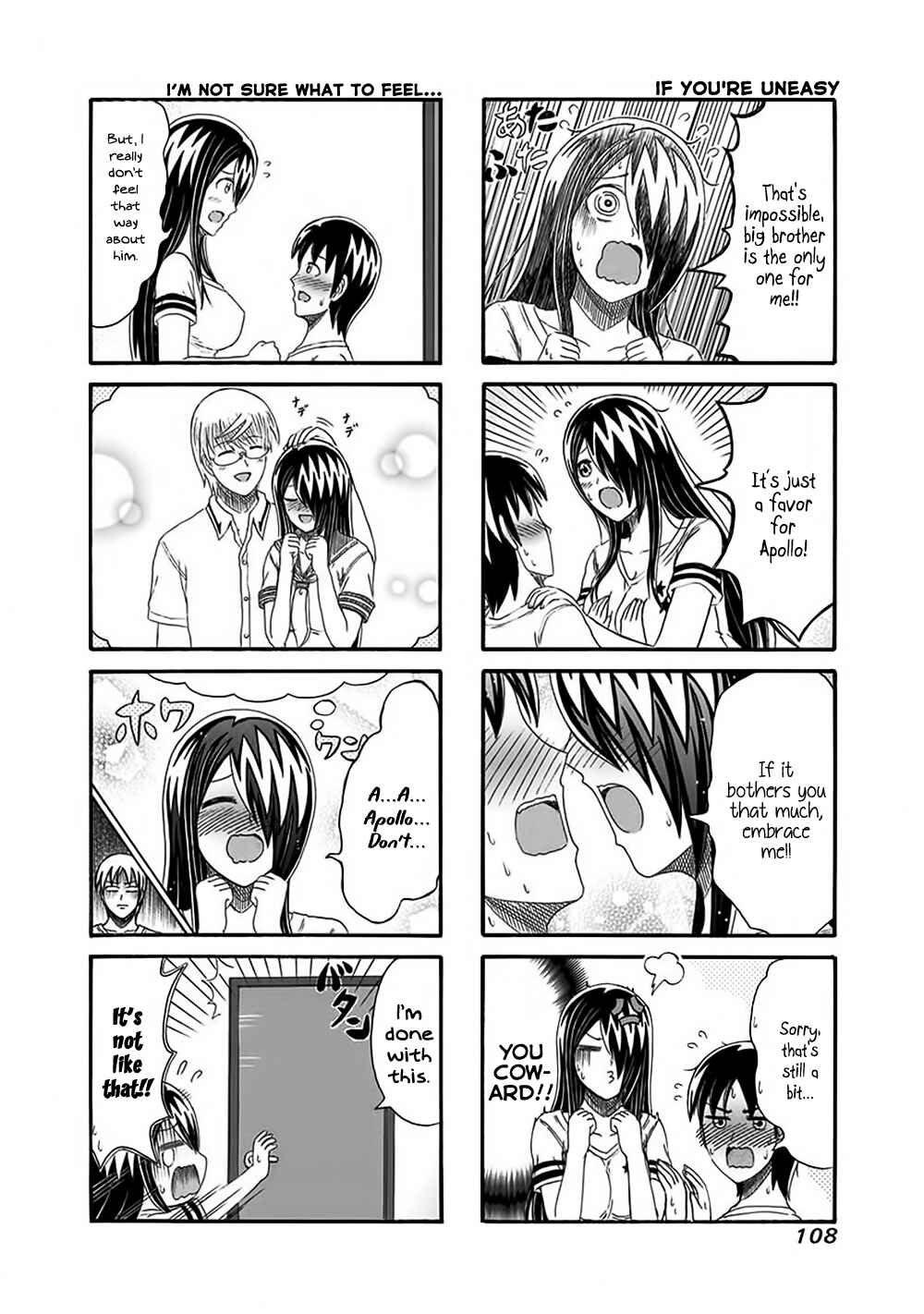 Page 4 Chapter 139 Cyclops Shoujo Saipu~