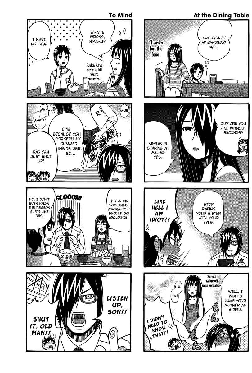 Page 2 Chapter 41 Cyclops Shoujo Saipu~