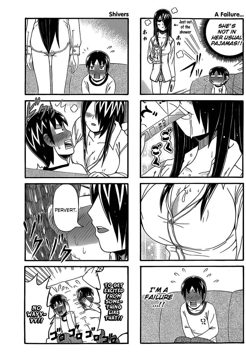 Page 4 Chapter 41 Cyclops Shoujo Saipu~