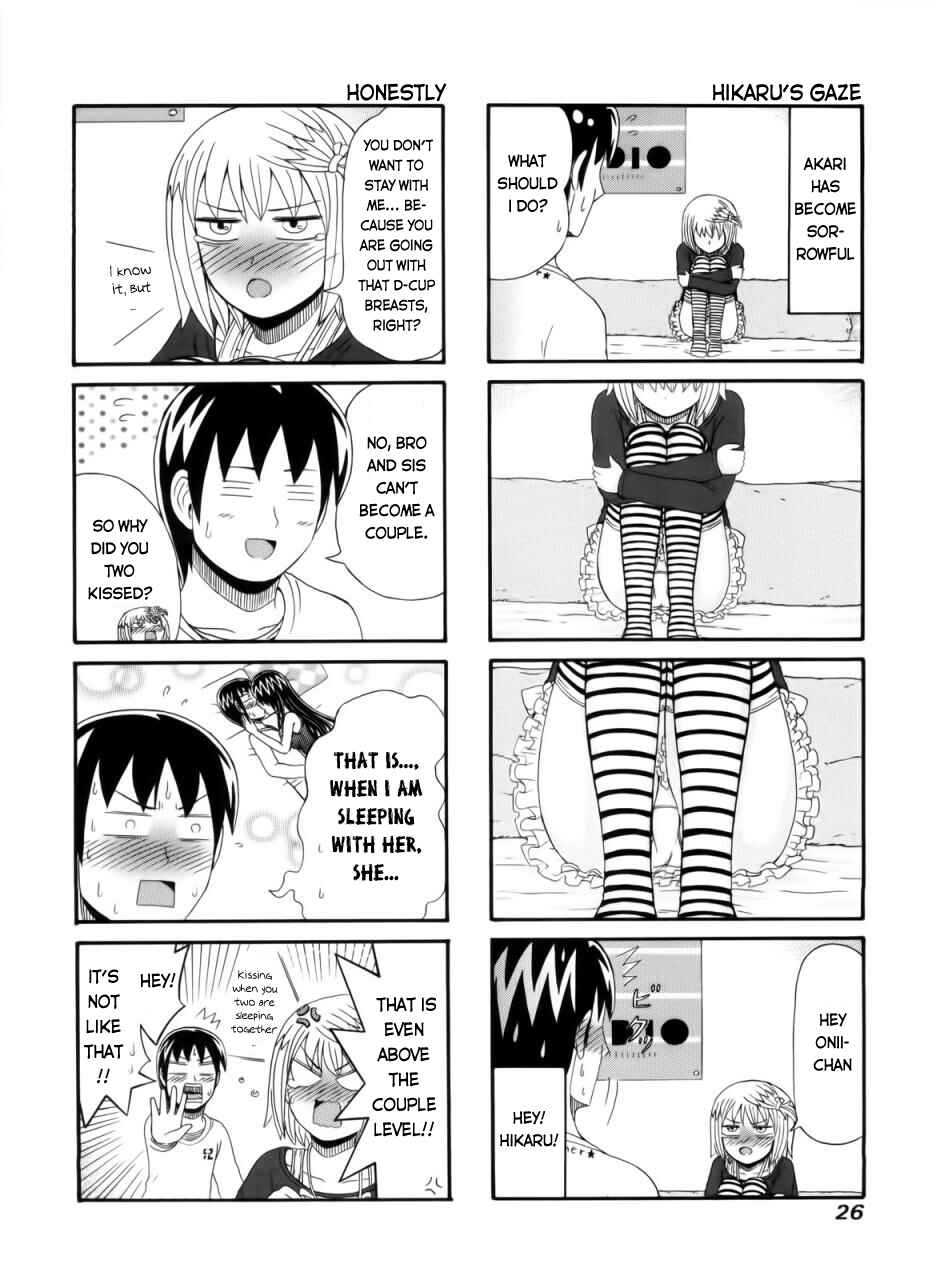 Page 2 Chapter 81 Cyclops Shoujo Saipu~