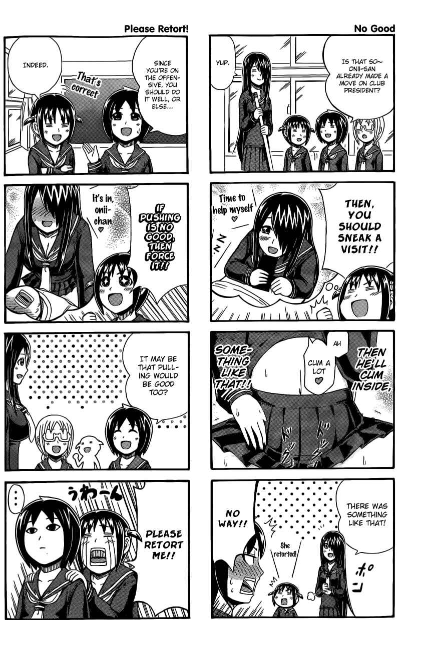 Page 2 Chapter 39 Cyclops Shoujo Saipu~