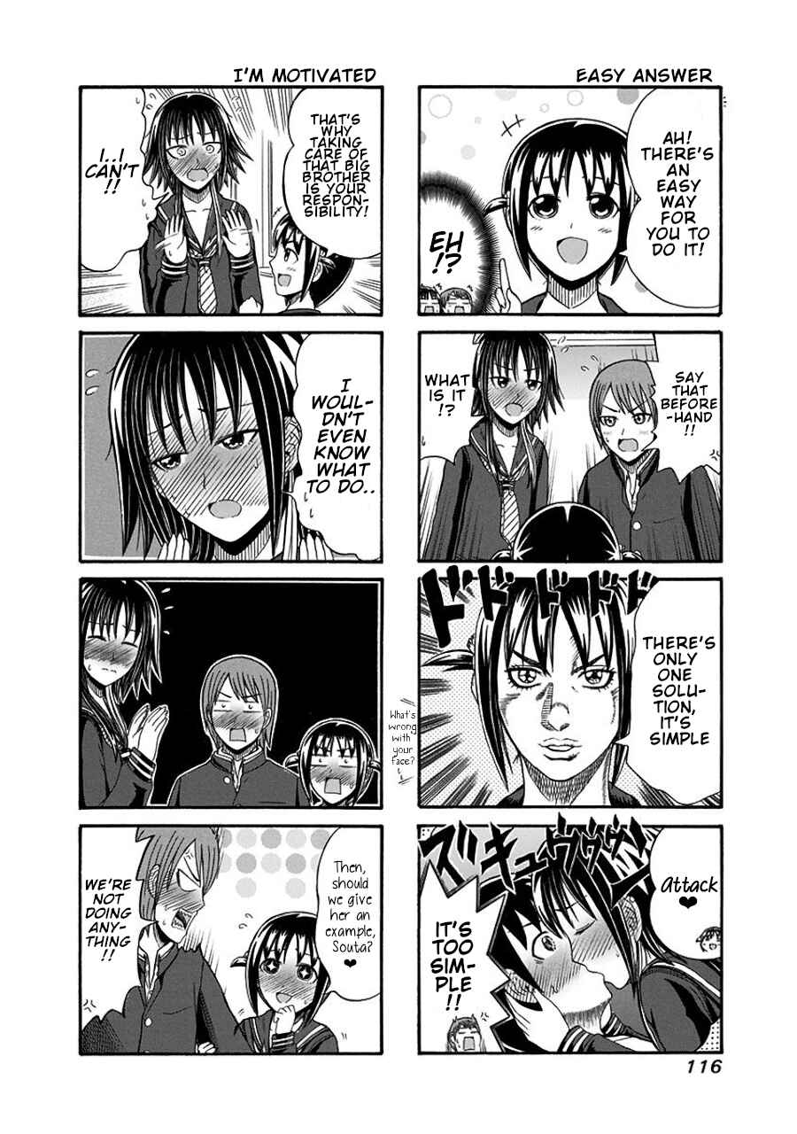 Page 2 Chapter 103 Cyclops Shoujo Saipu~