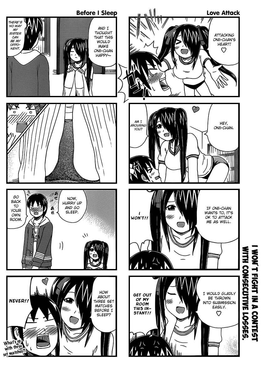 Page 4 Chapter 23 Cyclops Shoujo Saipu~