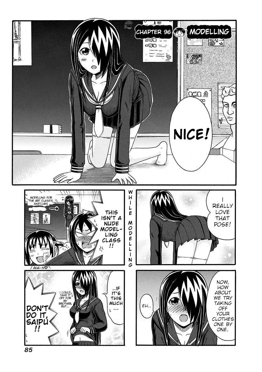 Page 1 Chapter 96 Cyclops Shoujo Saipu~