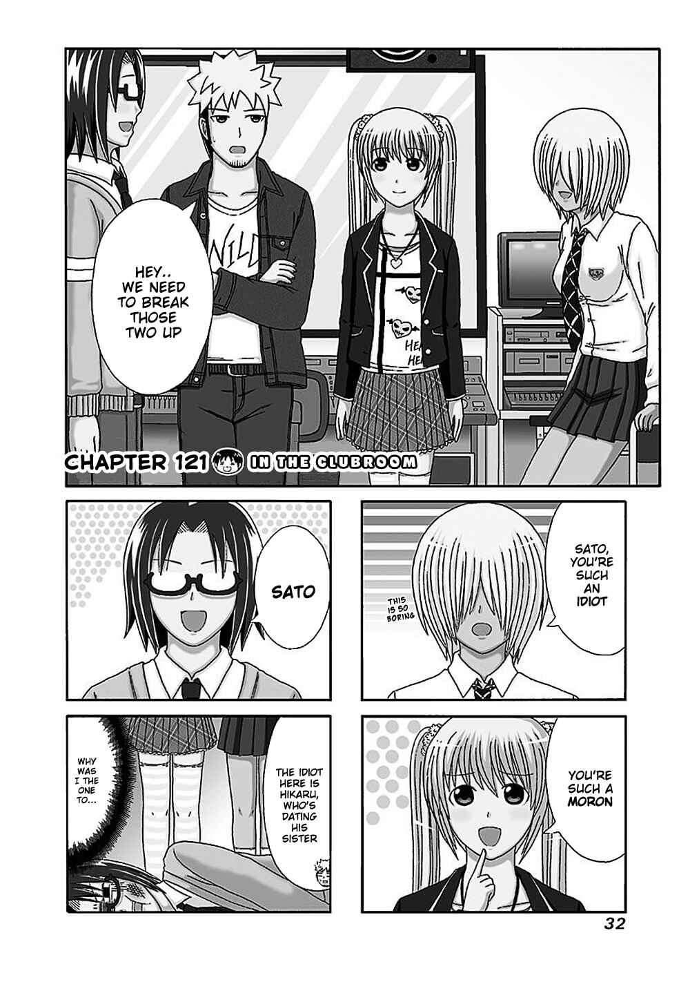 Page 1 Chapter 121 Cyclops Shoujo Saipu~