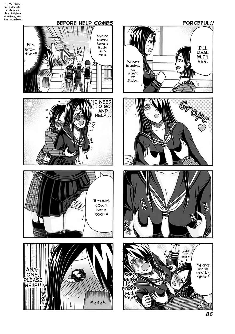 Page 2 Chapter 134 Cyclops Shoujo Saipu~