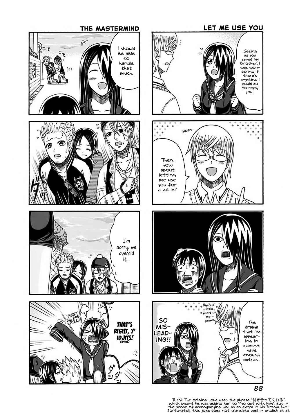 Page 4 Chapter 134 Cyclops Shoujo Saipu~