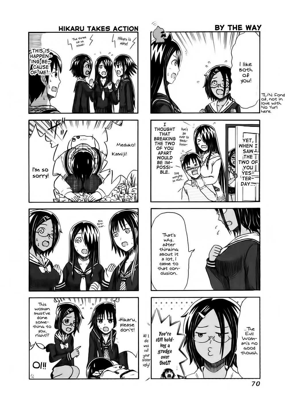 Page 2 Chapter 130 Cyclops Shoujo Saipu~