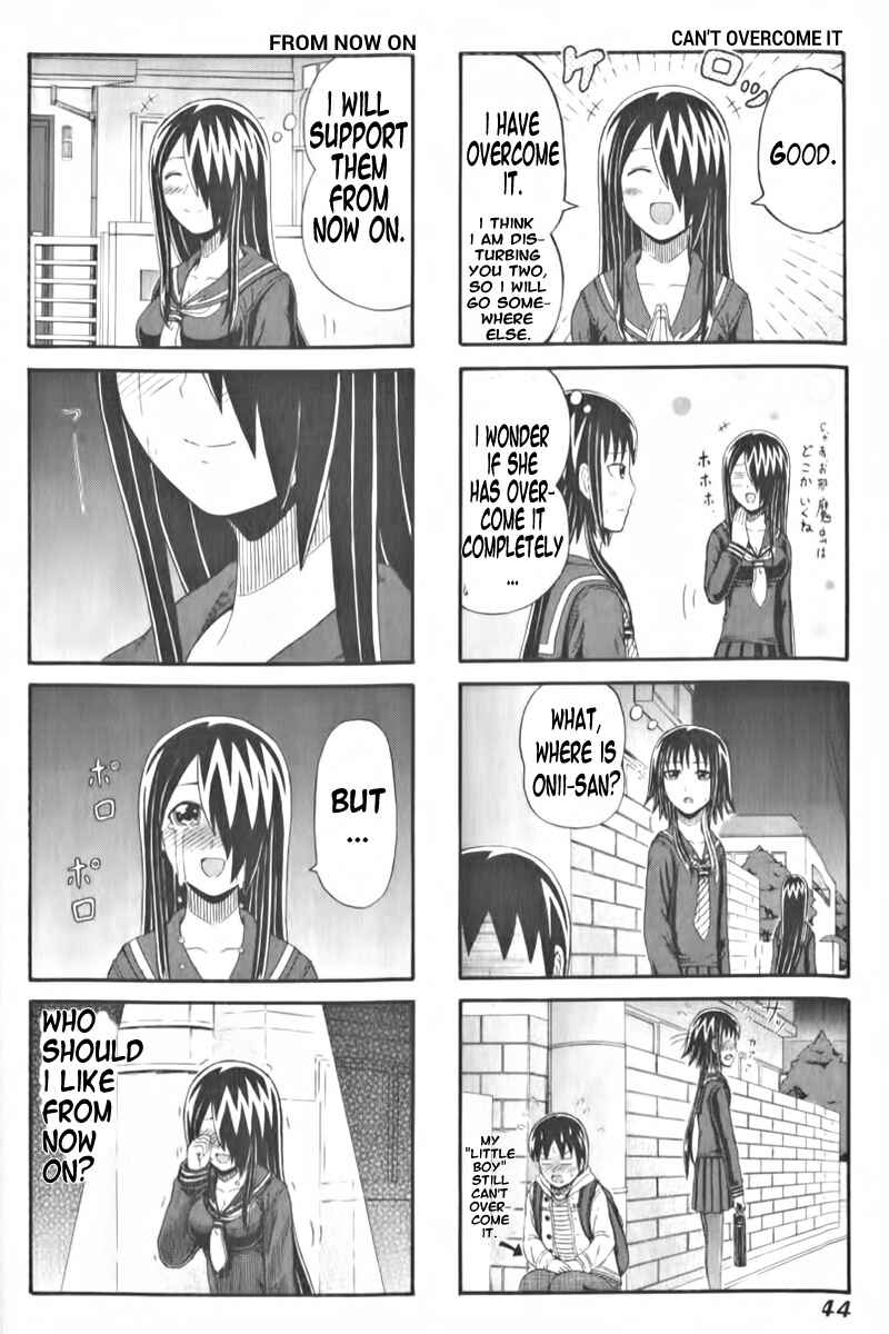 Page 4 Chapter 85 Cyclops Shoujo Saipu~