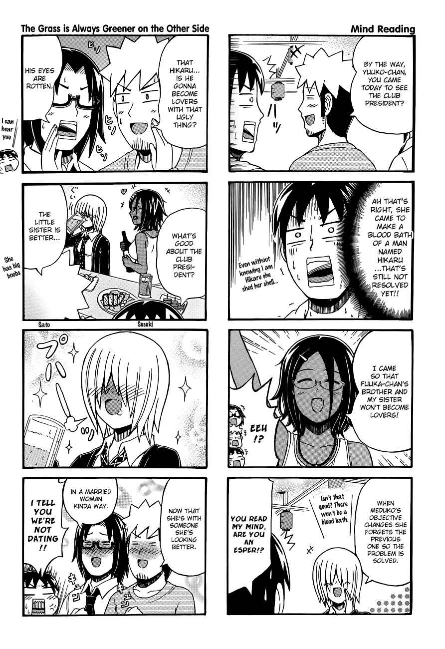 Page 2 Chapter 59 Cyclops Shoujo Saipu~