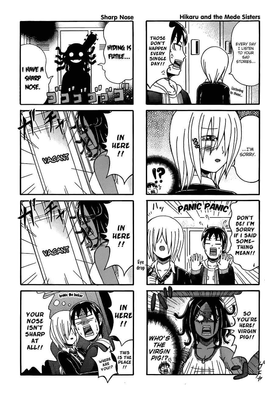 Page 3 Chapter 57 Cyclops Shoujo Saipu~