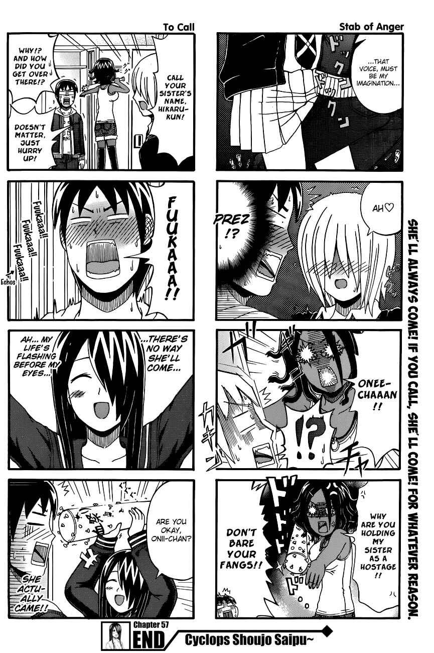 Page 4 Chapter 57 Cyclops Shoujo Saipu~