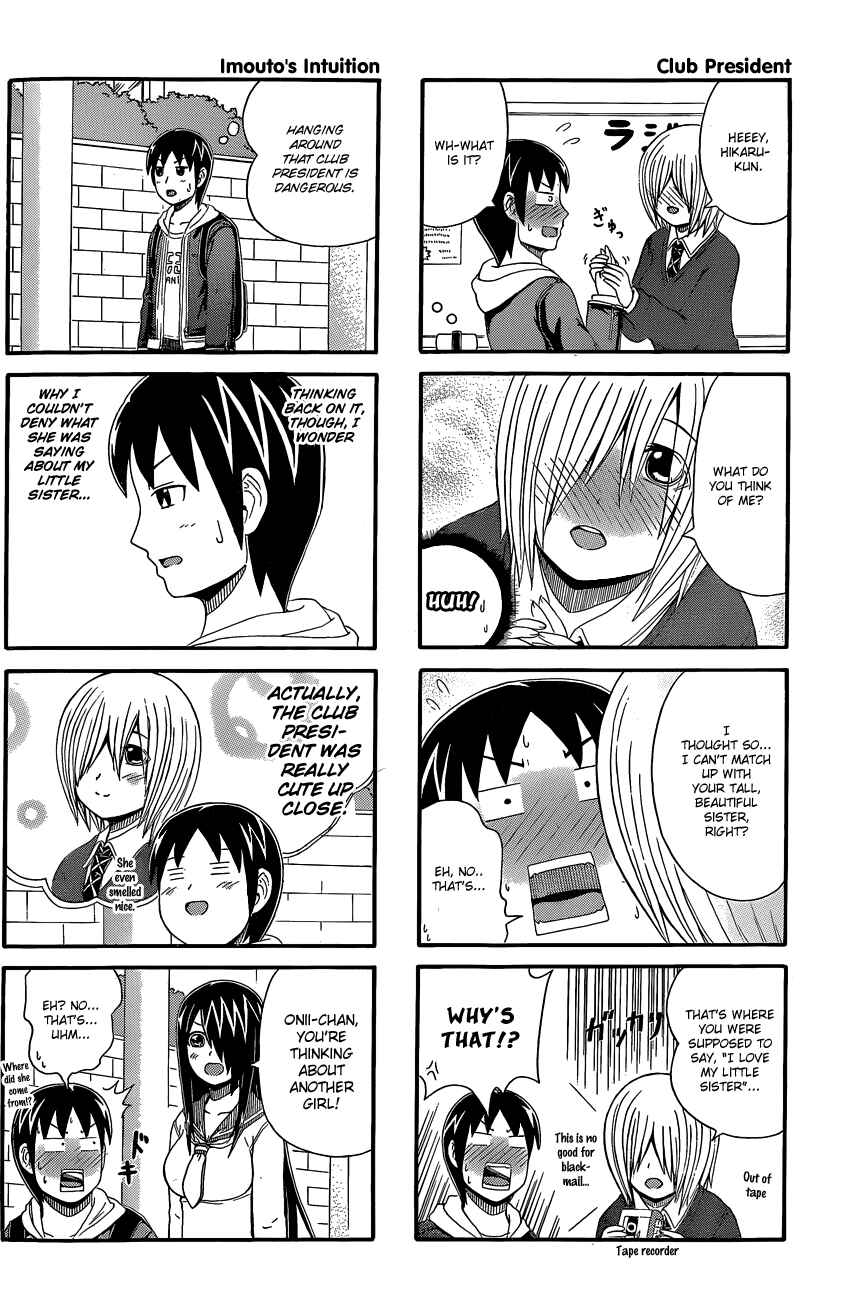 Page 4 Chapter 29 Cyclops Shoujo Saipu~